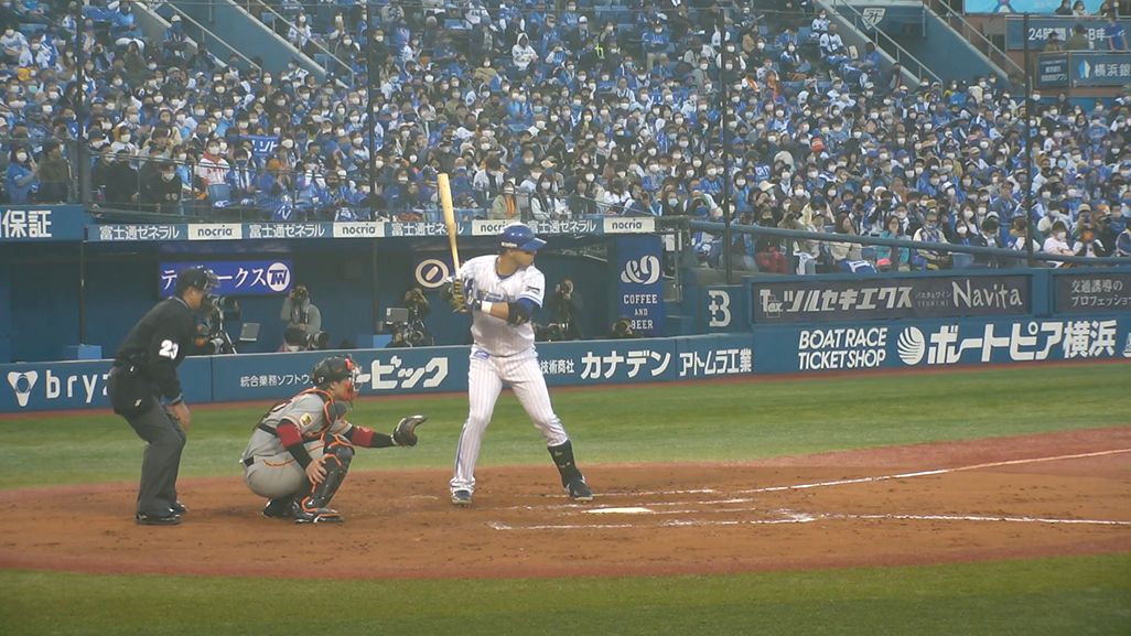 「ベイプラ」の打者1塁側カメラ