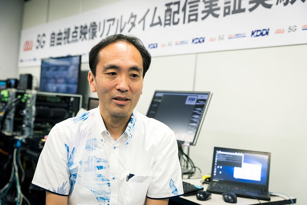 KDDI総合研究所 超臨場感通信グループ 内藤 整