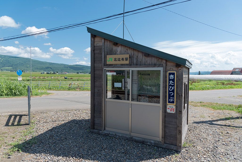 北海道 宗谷本線 北比布駅の待合所