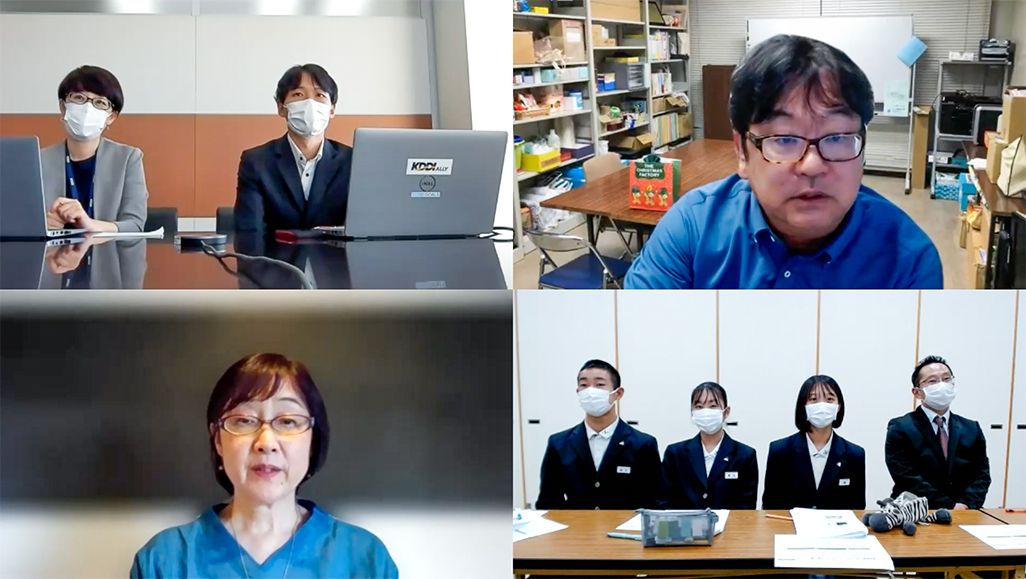 KDDI、渚中学校、竹内先生によるオンラインワークショップ