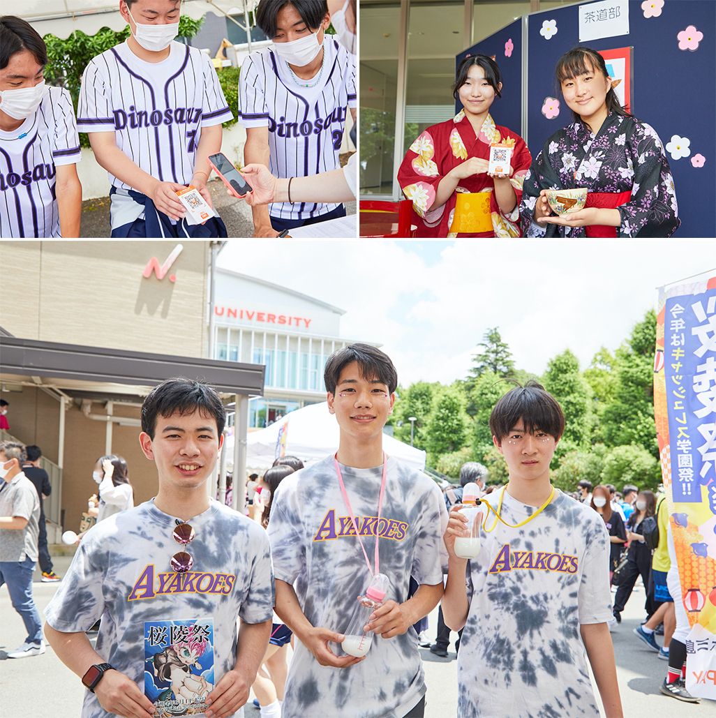 日大三島高校の桜陵祭の模様