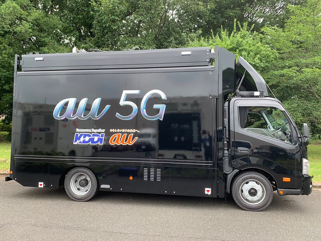 KDDIの5G車載型基地局