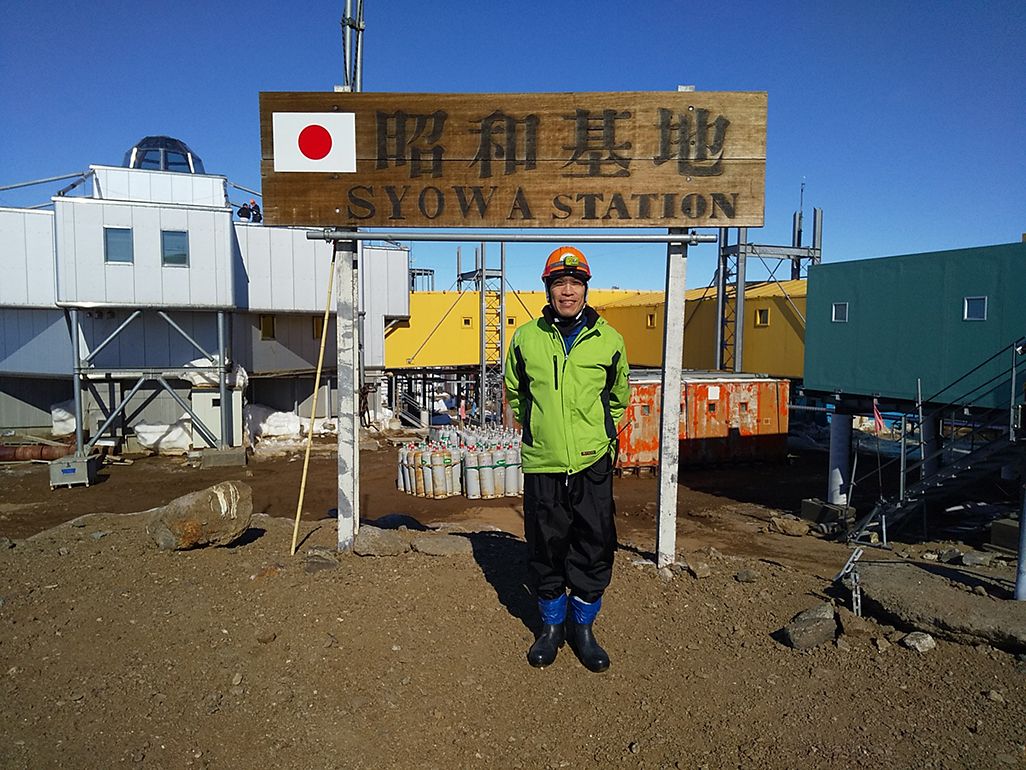 南極・昭和基地