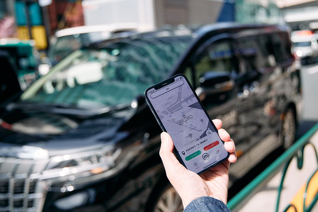 「mobi」の乗降スポット