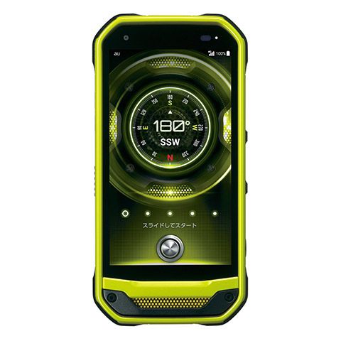TORQUE G03