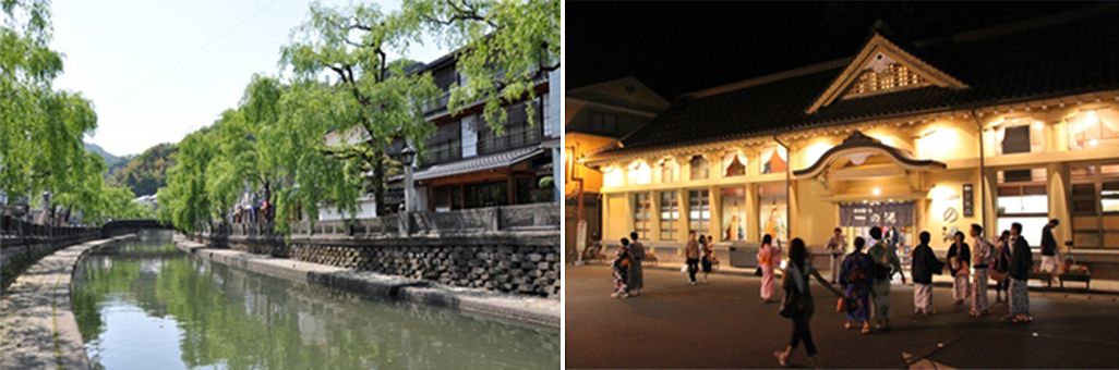 豊岡市の観光スポット