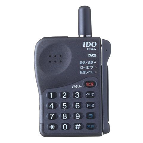 IDO(日本移動通信)のソニー製携帯電話T206