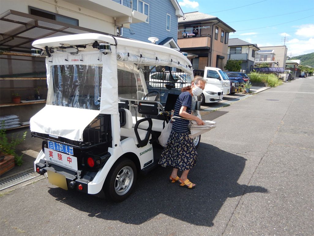 自動運転車ゆっくりカート