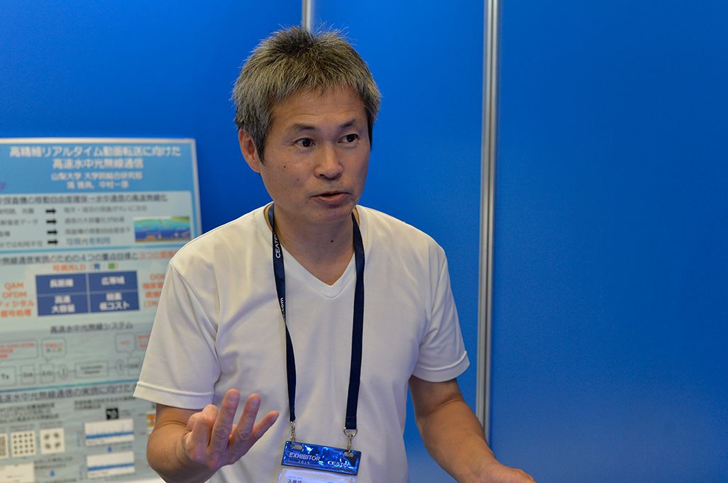 KDDI総合研究所 西谷明彦