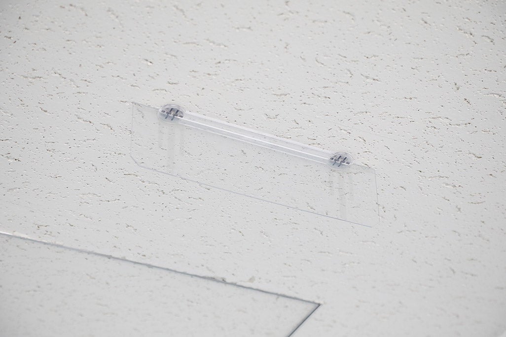 可視光透過アンテナ