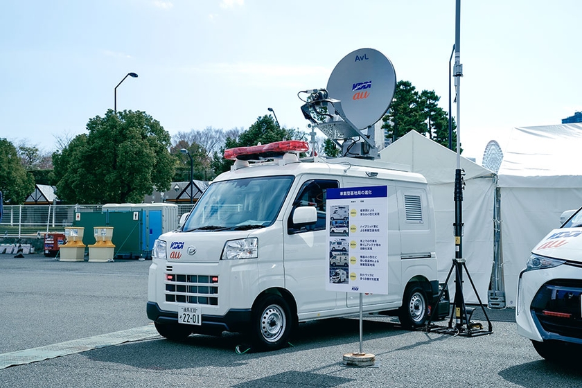 今年新たに導入した軽自動車タイプの車載型基地局