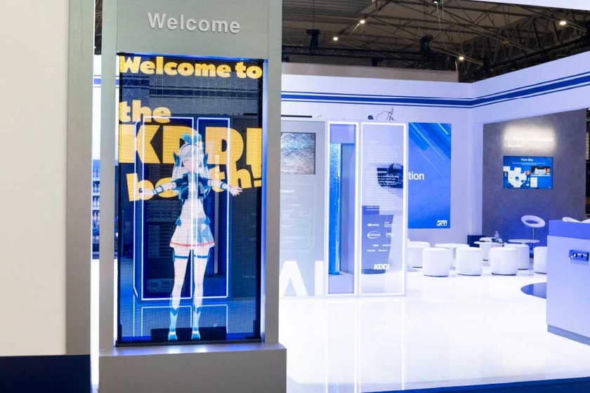 バーチャルビーイング「KizunaAI」から生まれた「#kzn(キズナ)」