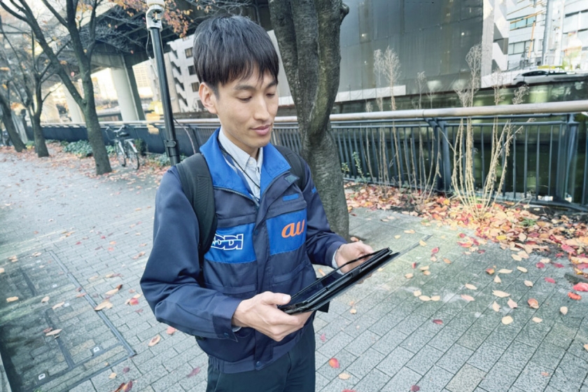 現地調査の様子