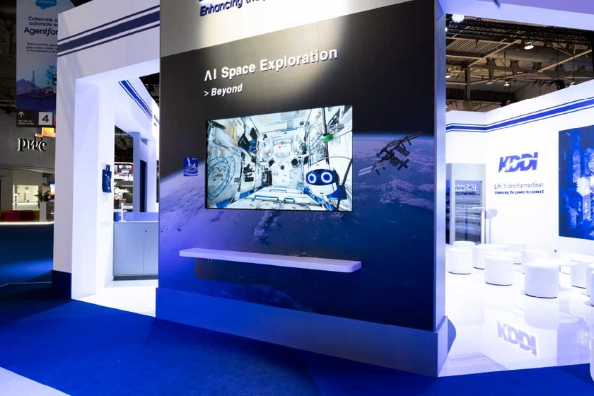 AI Space Explorationの展示