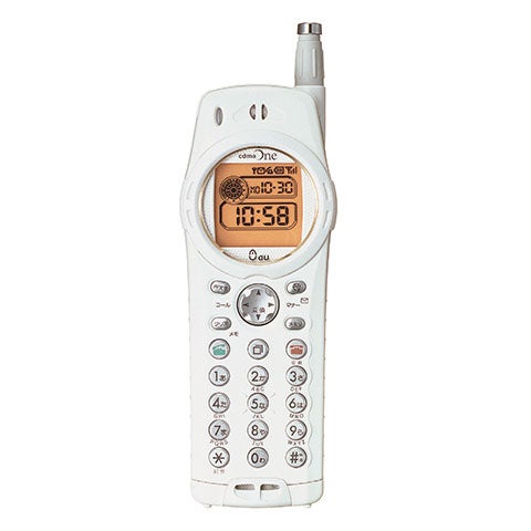 G'zOne C311CA